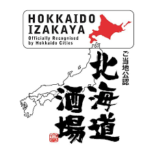 hokkaido izakaya/ Anshin Water